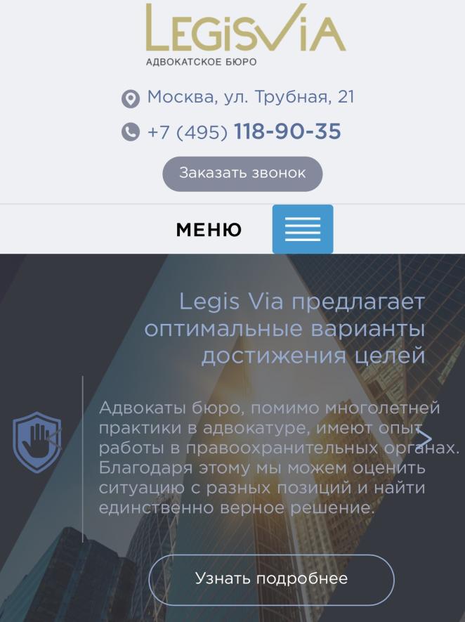 Фото компании