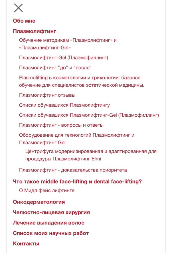 Фото компании