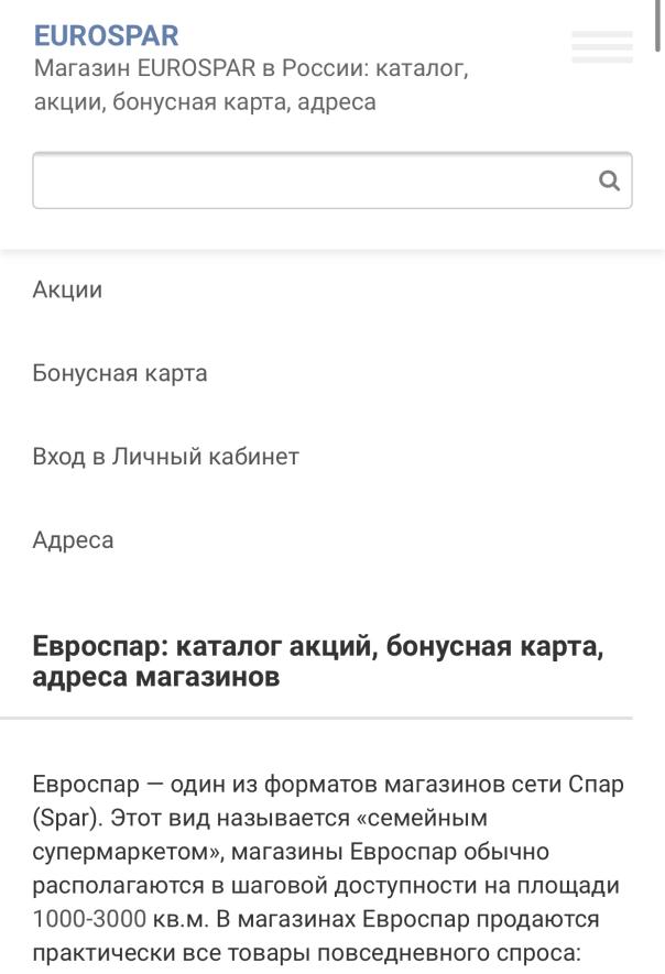 Фото компании