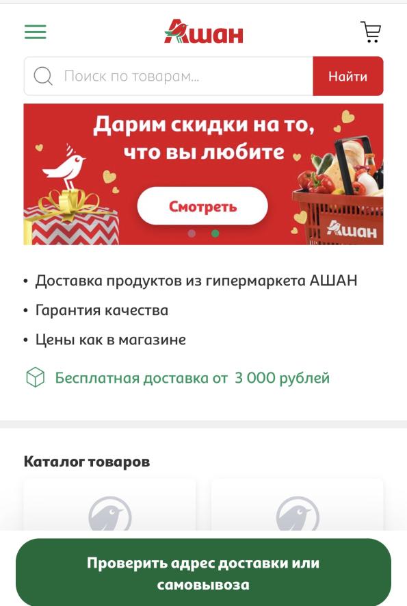 Фото компании