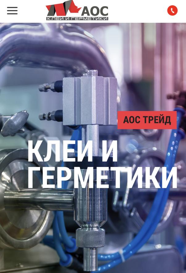 Фото компании