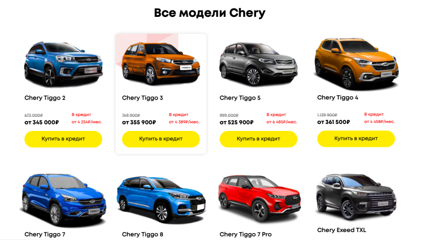 Фото компании